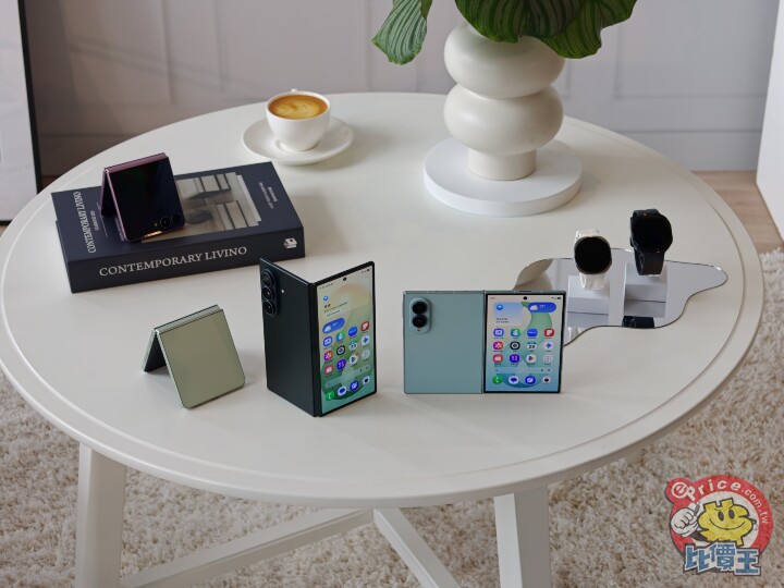 三星公佈 Galaxy Z Fold8 系列、Z Flip8、智慧手錶台灣上市時間與售價