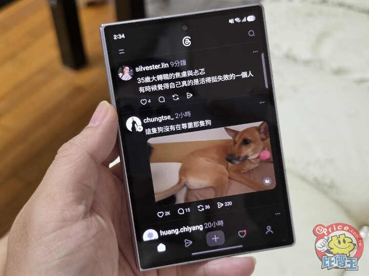 寬摺疊新體驗：Samsung Galaxy Z Fold 8 外觀、影音、續航、相機、開箱試用心得
