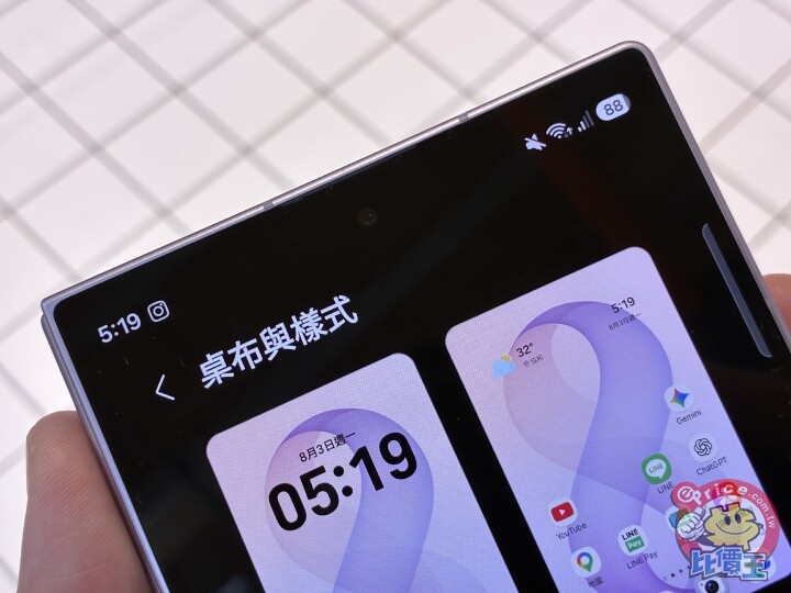 寬摺疊新體驗：Samsung Galaxy Z Fold 8 外觀、影音、續航、相機、開箱試用心得