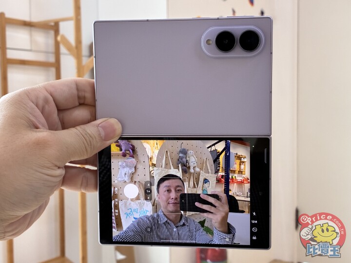 寬摺疊新體驗：Samsung Galaxy Z Fold 8 外觀、影音、續航、相機、開箱試用心得