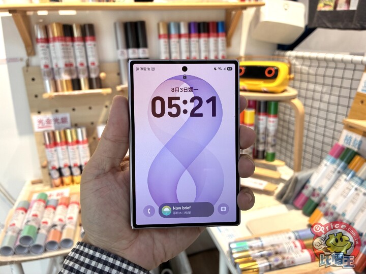 寬摺疊新體驗：Samsung Galaxy Z Fold 8 外觀、影音、續航、相機、開箱試用心得