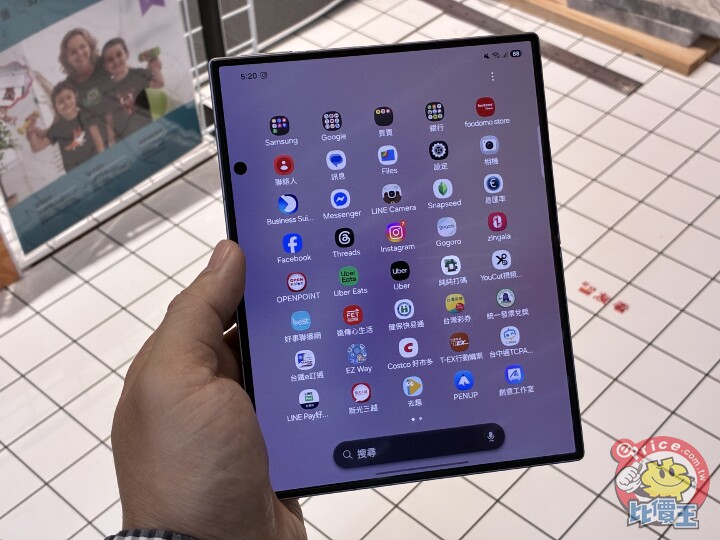 寬摺疊新體驗：Samsung Galaxy Z Fold 8 外觀、影音、續航、相機、開箱試用心得