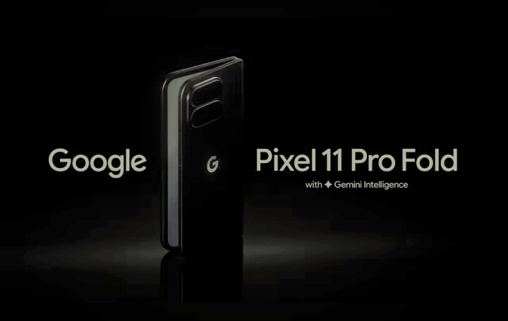終於輪到 Google 官方公布 Pixel 11 Pro Fold 宣傳影片