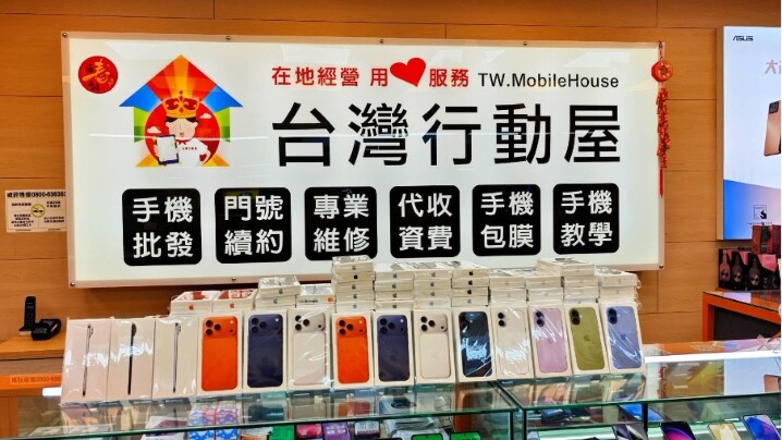 2026 最值得買的手機推薦｜不同預算怎麼選？5 款熱門手機完整比較