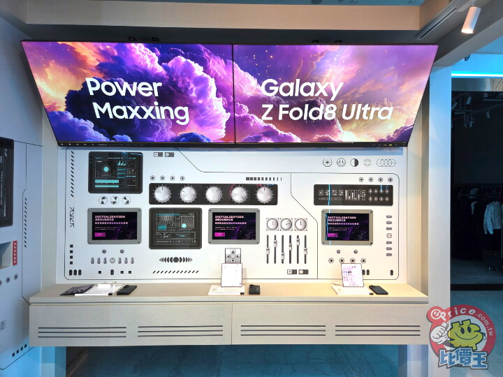 三星：Galaxy Z Fold8 預購佔比近半、Ultra 1TB 頂規最受青睞