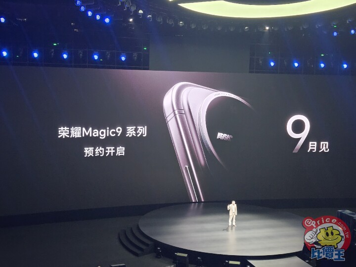 Honor Robot Phone 正式登場  鈦合金雲台讓手機真正「動起來」