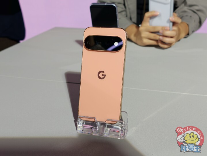 Pixel 11 系列四款新機　即日起開放預購、8/20 開賣