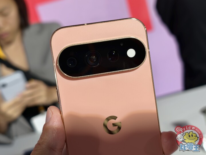 Pixel 11 系列四款新機　即日起開放預購、8/20 開賣