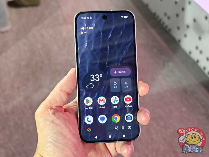 Pixel 11 系列四款新機　即日起開放預購、8/20 開賣