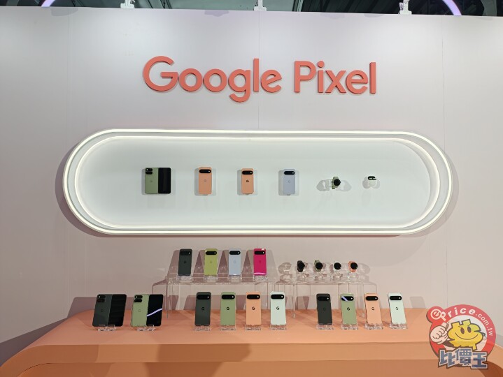 Pixel 11 系列四款新機　即日起開放預購、8/20 開賣