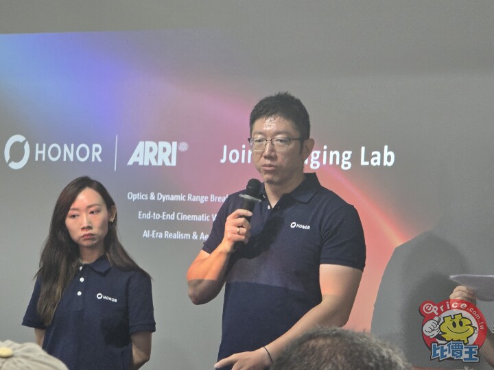 手機也能拍電影？與 Honor 影像開發團隊對話 揭密 Robot Phone 如何靠 ARRI、AI 與機械雲台突圍