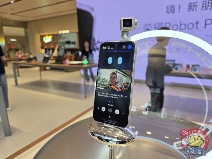 Honor Robot Phone 正式開賣 走進深圳萬象城阿爾法旗艦店直擊 AI 手機新體驗