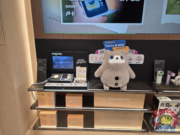 Honor Robot Phone 正式開賣 走進深圳萬象城阿爾法旗艦店直擊 AI 手機新體驗
