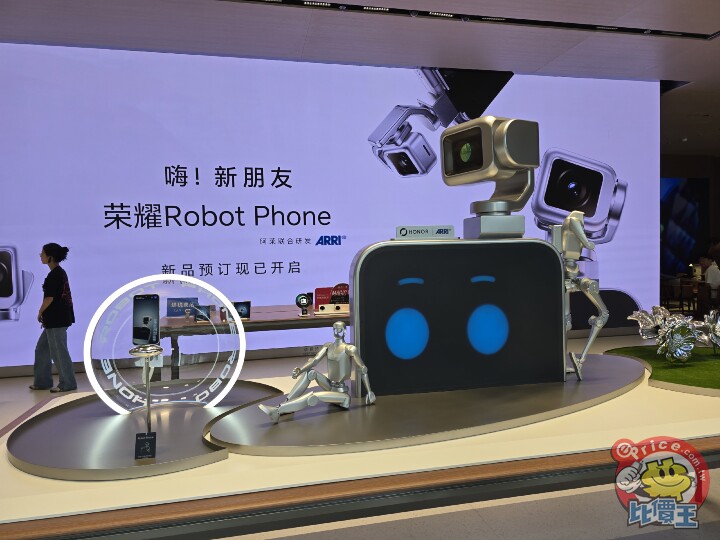 Honor Robot Phone 正式開賣 走進深圳萬象城阿爾法旗艦店直擊 AI 手機新體驗
