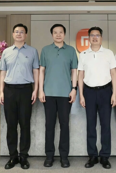小米 Mix Ultra 外觀被捕獲，傳將搭載全新玄戒 03 晶片