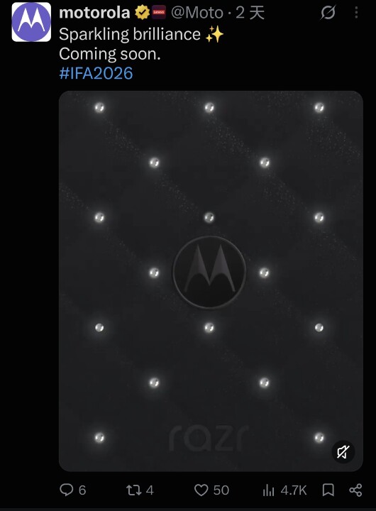 Moto 預告 9 月要發表與 Swarovski 聯名的摺疊新機！