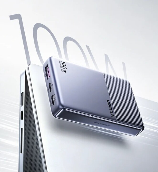 Ugreen 超薄 100W 氮化鎵充電器登陸海外市場  折疊插腳方便隨身攜帶