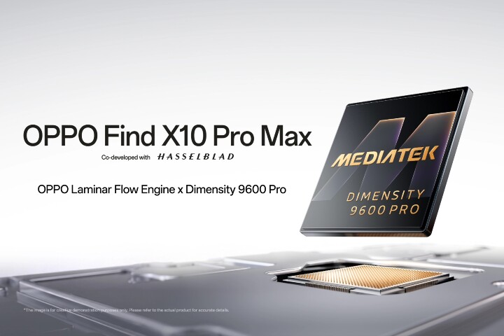 OPPO Find X10 Pro Max 將在國際發表，首搭天璣 9600 Pro