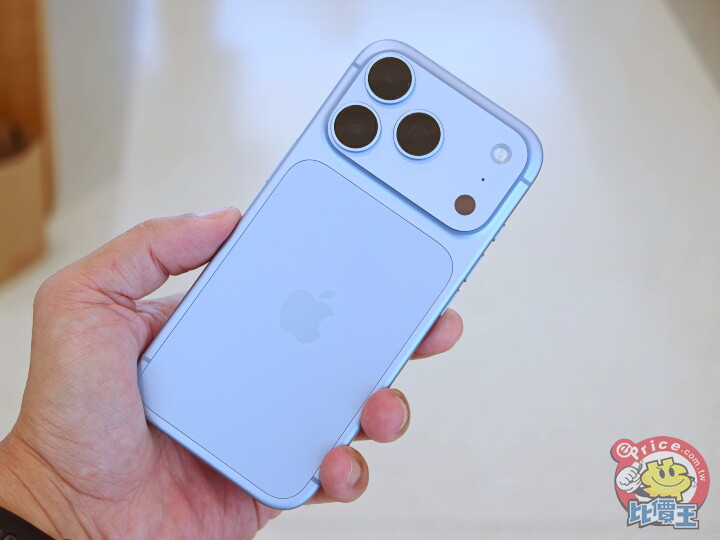 iPhone 18 Pro 今日開賣，Pro 價格小跌、Pro Max 缺貨再現
