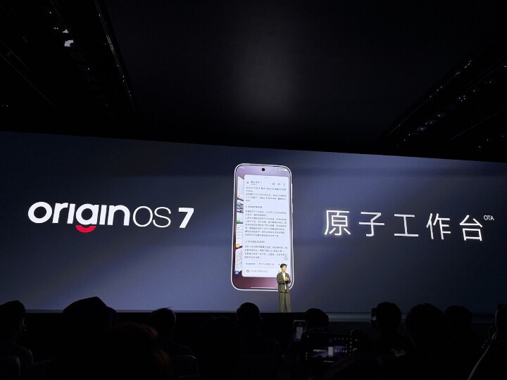 vivo X500 系列正式發表　強攻拍片支援 LOFIC 技術、Pro Max 配 2 億畫素長焦