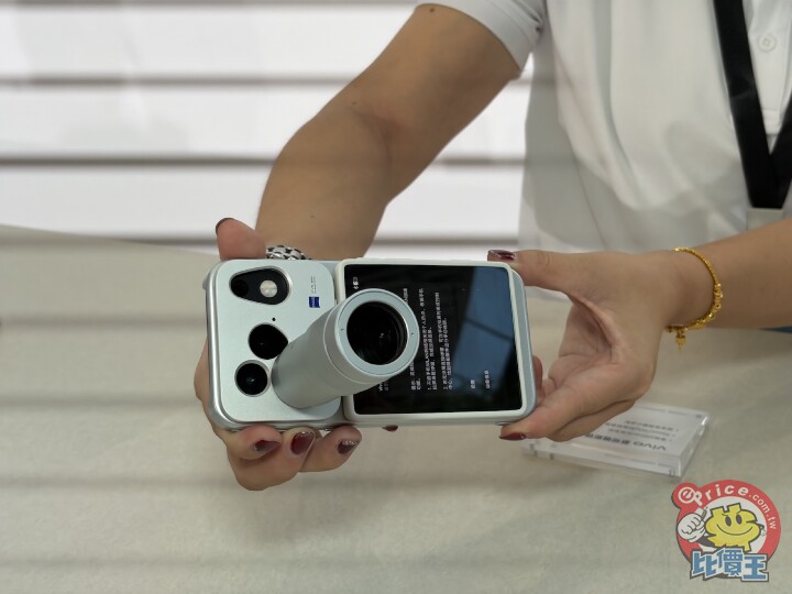 vivo X500 系列正式發表　強攻拍片支援 LOFIC 技術、Pro Max 配 2 億畫素長焦