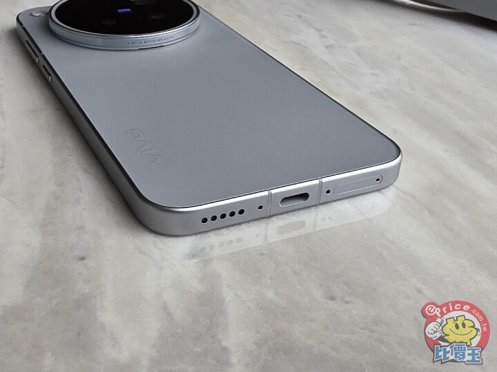 vivo X500 Pro Max 開箱體驗：安兔兔跑分逾 400 萬、實測影片特效