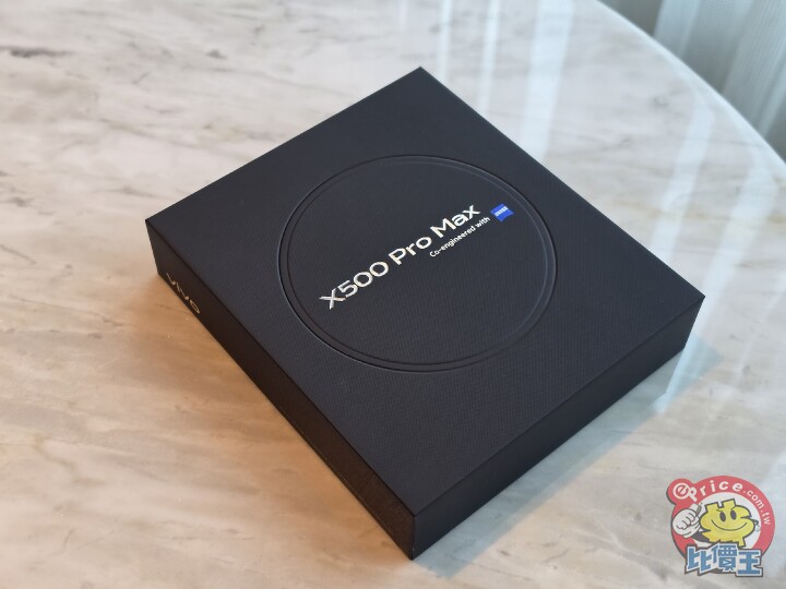 vivo X500 Pro Max 開箱體驗：安兔兔跑分逾 400 萬、實測影片特效