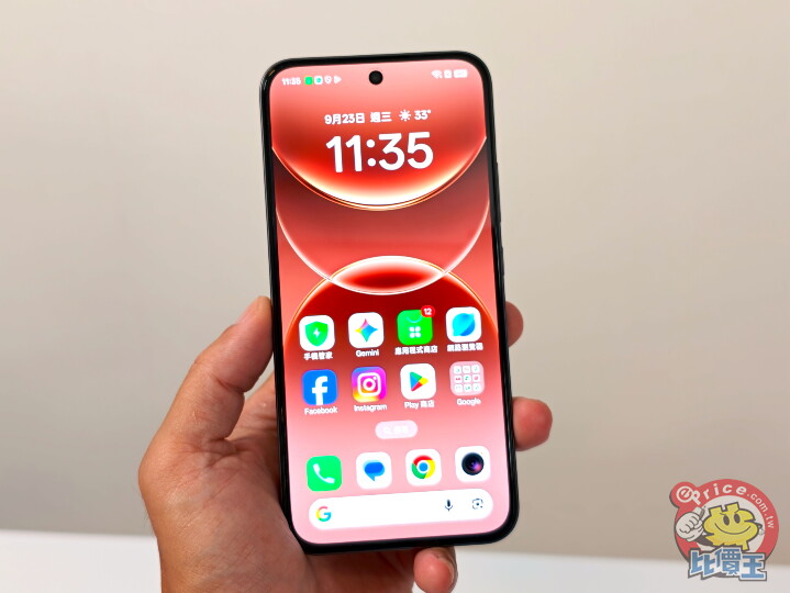 防水防摔、超大電池：OPPO 推 A7 Pro 系列手機主攻外送員