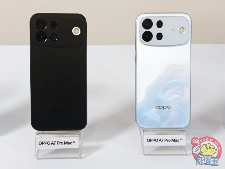 防水防摔、超大電池：OPPO 推 A7 Pro 系列手機主攻外送員
