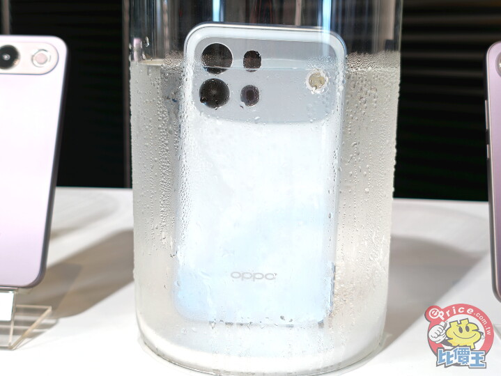 防水防摔、超大電池：OPPO 推 A7 Pro 系列手機主攻外送員