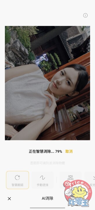 長焦鏡頭超強！vivo X500 Pro Max 更多試拍體驗