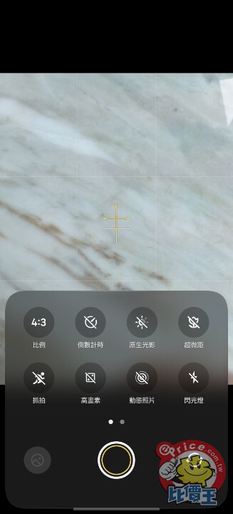 長焦鏡頭超強！vivo X500 Pro Max 更多試拍體驗