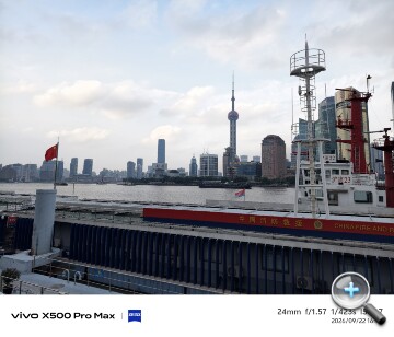 長焦鏡頭超強！vivo X500 Pro Max 更多試拍體驗