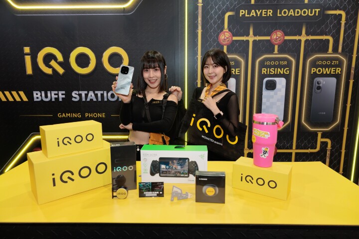 iQOO 首度登陸 WirForce 攜手《Garena三角洲行動》五大限定任務瘋狂掉寶
