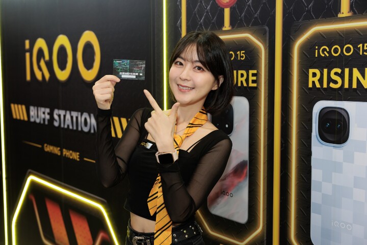 iQOO 首度登陸 WirForce 攜手《Garena三角洲行動》五大限定任務瘋狂掉寶