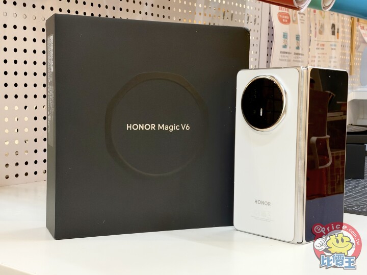 世界薄 4mm 書本式大摺疊：Honor 榮耀 Magic V6 開箱實測