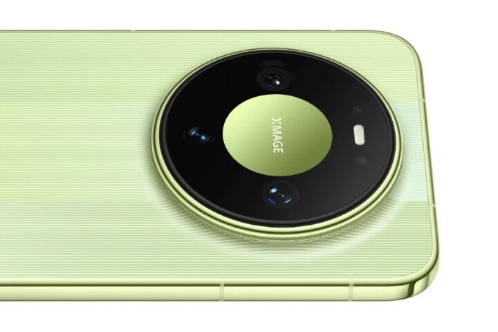 Huawei-Mate-90-Camera.jpg Huawei-Mate-90-Camera.jpg