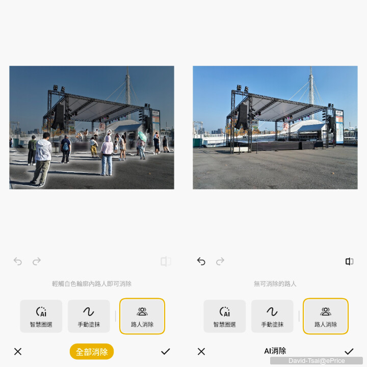 vivo V80 Lite開箱動手玩：電池續航超狂！實測超過 31 小時，重度用戶不再有電量焦慮！