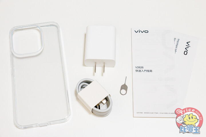 vivo V80 Lite開箱動手玩：電池續航超狂！實測超過 31 小時，重度用戶不再有電量焦慮！