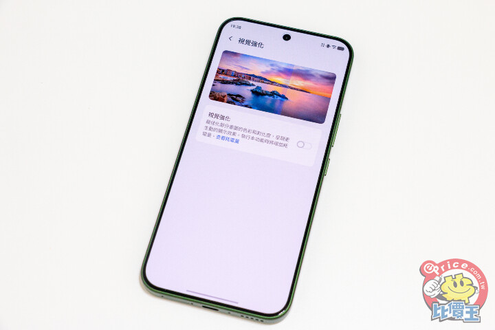 vivo V80 Lite開箱動手玩：電池續航超狂！實測超過 31 小時，重度用戶不再有電量焦慮！