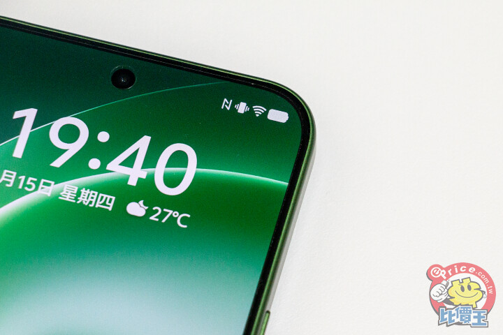 vivo V80 Lite開箱動手玩：電池續航超狂！實測超過 31 小時，重度用戶不再有電量焦慮！