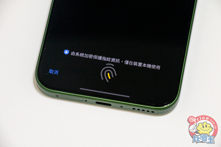 vivo V80 Lite開箱動手玩：電池續航超狂！實測超過 31 小時，重度用戶不再有電量焦慮！