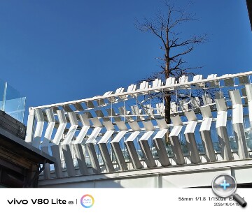 vivo V80 Lite開箱動手玩：電池續航超狂！實測超過 31 小時，重度用戶不再有電量焦慮！