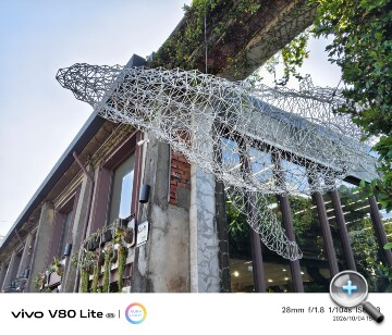 vivo V80 Lite開箱動手玩：電池續航超狂！實測超過 31 小時，重度用戶不再有電量焦慮！
