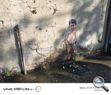 vivo V80 Lite開箱動手玩：電池續航超狂！實測超過 31 小時，重度用戶不再有電量焦慮！
