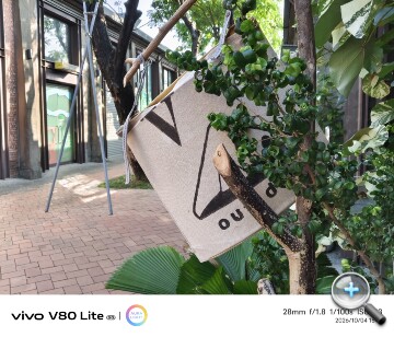 vivo V80 Lite開箱動手玩：電池續航超狂！實測超過 31 小時，重度用戶不再有電量焦慮！
