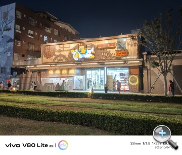 vivo V80 Lite開箱動手玩：電池續航超狂！實測超過 31 小時，重度用戶不再有電量焦慮！