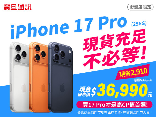 1791268780306.jpg