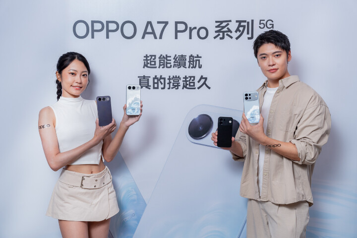 手機越賣越貴！9月手機降價榜：舊旗艦狂砍 43% 幾乎腰斬