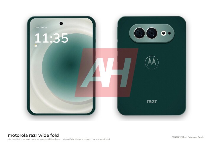 motorola 寬螢幕大摺疊跑分出爐，可能叫 razr flex 27